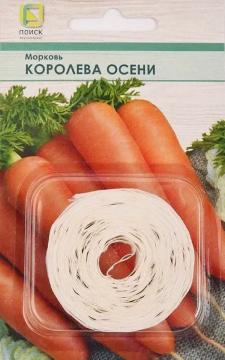 Морковь на ленте "Королева Осени 8м."   Поиск