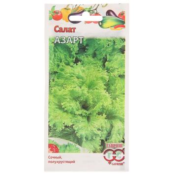 *Салат Азарт (серия Огород без хлапот) Гавриш