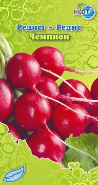 Редис Чемпион  Инвент-ПлюсТұқымдар Чемпион Редисі
