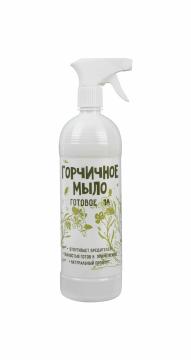 Мыло Горчичное 1л готовое (БТХ)