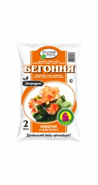 Почвогрунт на основе биогумуса "Бегония" 2л (в уп-20шт) (Зеленый город)
