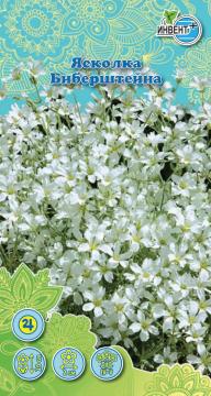 ЦВ Ясколка Биберштейна Инвент-ПлюсТұқымдар Биберштейн Ясколка