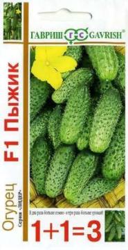Огурец Пыжик F1 1+1 Гавриш