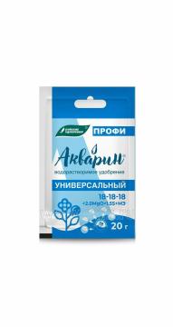 Акварин 20г ПРОФИ "Универсал" (БХЗ)