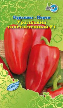 Перец Уральский толстостенный Инвент-ПлюсТұқымдар Уральский Толстостенный Бұрышы