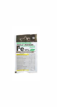 Хелат ЖЕЛЕЗА  (пак 5гр)ДТПА