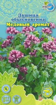 *Душица обыкновенная Медовый аромат Инвент-ПлюсТұқымдар Медовый Аромат Қарапайым киікоты