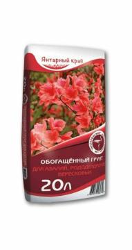 Торф.смесь "Для азалий и рододендроновых" 20л (Нестер)