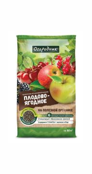Удобрение органоминеральное в гранулах Огородник "Плодово-ягодные (0,9кг)
