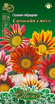 ЦВ Газания Саншайн  смесь Инвент-Плюс (люкс),Тұқымдар Саншайн Қоспа Гибридті газаниясы / Люкс Серияс