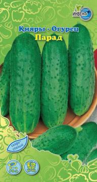 Огурец Парад Инвент-ПлюсТұқымдар Парад  Қияры