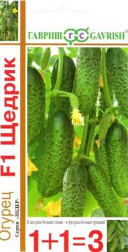 Огурец Щедрик F1 1+1 Гавриш