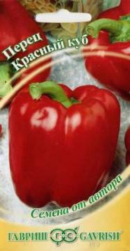 Перец Красный куб Гавриш