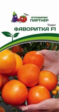 Томат Фаворитка  F1 Партнёр