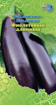 Баклажан Фиолетовый длинный Инвент-ПлюсТұқымдар Фиолетовый Длинный Баклажаны