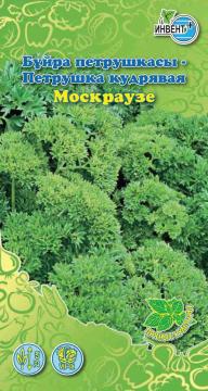 *Петрушка Кудрявая "Москраузе" Инвент-ПлюсТұқымдар Москраузе Бұйра ақжелкені