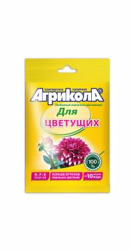 Агрикола для цветущих растений (25 гр)