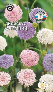 ЦВ. Дидискус Олимпий,смесь Седек