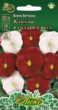 ЦВ Виола Витрока Клюква в сахаре смесь Инвент-ПлюсТұқымдар Клюква В Сахаре Виола виттракасы 