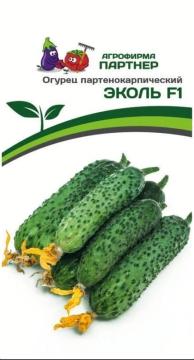 Огурец Эколь  F1 Партнёр