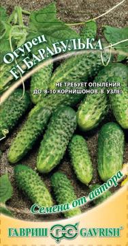 Огурец Барабулька F1 Гавриш