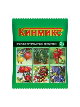 Кинмикс (амп 2,5) (250шт) Домен