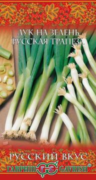 Лук батун Русская Трапеза  Гавриш*