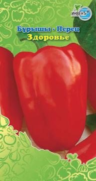 Перец Здоровье Инвент-ПлюсТұқымдар Здоровье  Бұрышы 