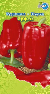 Перец Орфей Инвент-ПлюсТұқымдар Орфей Бұрышы