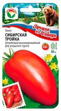 Томат Сибирская тройка (Сиб.сад)*