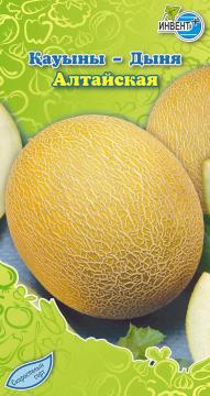 Дыня Алтайская Инвент-ПлюсТұқымдар Алтайская  Қауыны