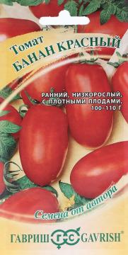 Томат Банан красный Гавриш