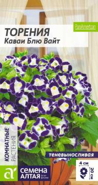 Цв. Комн.Торения Каваи Блю Вайт   /Сем Алт/