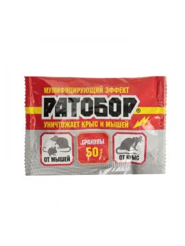 Ратобор тесто брикет (50г)