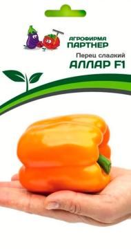 Перец сладкий Аллар F1 Партнёр