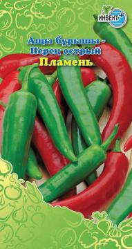 Перец острый Пламень Инвент-ПлюсТұқымдар Пламень   Ащы бұрышы