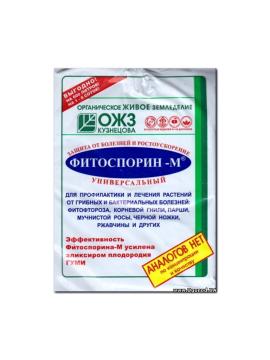 Фитоспорин М суперуст.паста 100гр.(30шт) Техноэкспорт