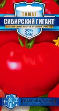 Томат Сибирский гигант Гавриш