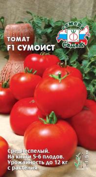 Томат Сумоист Седек