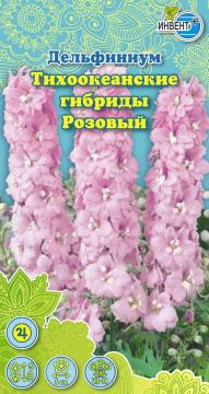 ЦВ Дельфиниум Тихоокеанские гибриды Розовый Инвент-ПлюсТұқымдар Тихоокеанские Гибриды Розовый 