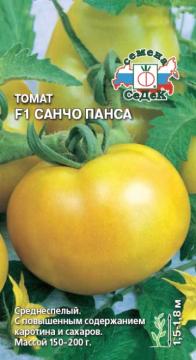 Томат Санчо Панса  Седек