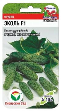 Огурец Эколь (Сиб.сад)**