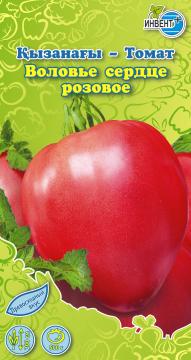 Томат Воловье сердце розовое Инвент-ПлюсТұқымдар Воловье Сердце Розовое Қызанағы 