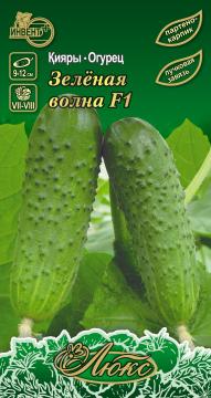 Огурец Зеленая волна F1 Инвент-Плюс Тұқымдар Зелёная Волна F1 Қияры / Люкс Сериясы