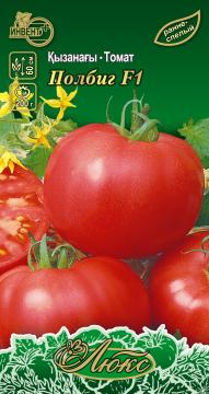 Томат Полбиг F1 Инвент-Плюс (люкс), штТұқымдар Полбиг F1 Қызанағы   / Люкс Сериясы