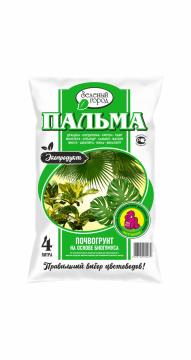 Почвогрунт на основе биогумуса "Пальма" 4л (в уп-10шт) (Зеленый город)