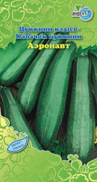Кабачок Аэронавт Инвент-ПлюсТұқымдар  Аэронавт Цуккини  кәдісі