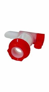 Кран сливной с переходником "ЛОНГ" КСП-20