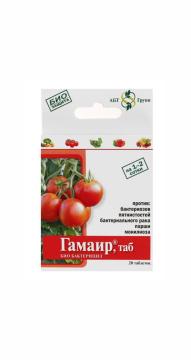 ГАМАИР 20таб от болез. (40шт)