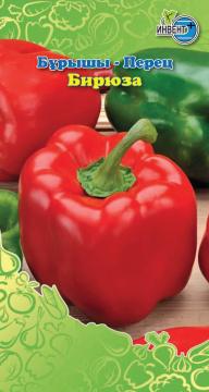 Перец Бирюза Инвент-ПлюсТұқымдар Перец Бирюза Бұрышы